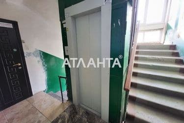 The object is removed from sale. - Atlanta.ua - photo 29