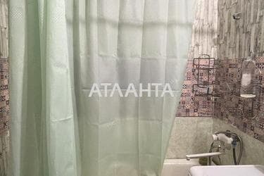 Объект выведен в архив - Atlanta.ua - фото 19