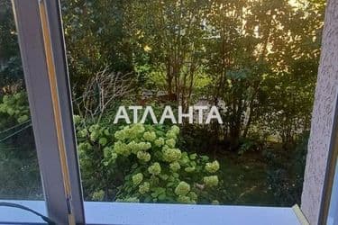 2-кімнатна квартира за адресою вул. Сухомлинського (площа 41,8 м²) - Atlanta.ua - фото 27