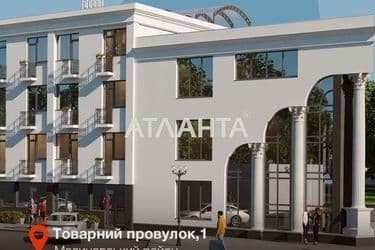 1-room apartment apartment by the address st. Tovarnyy per (area 21,3 m²) - Atlanta.ua - photo 8