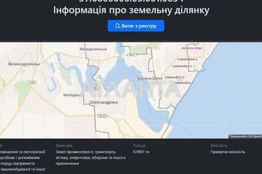 Коммерческая недвижимость по адресу Черноморская дор. (площадь 2989,3 м²) - Atlanta.ua - фото 35