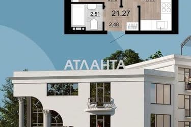 1-room apartment apartment by the address st. Tovarnyy per (area 21,3 m²) - Atlanta.ua - photo 11