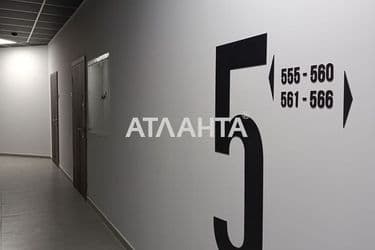 1-комнатная квартира по адресу ул. Дача Ковалевского (площадь 49,4 м²) - Atlanta.ua - фото 38