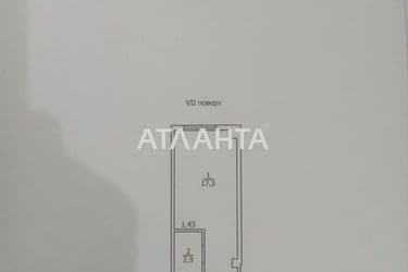 1-room apartment apartment by the address st. Borovskogo Nikolaya (area 20,2 m²) - Atlanta.ua - photo 16