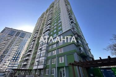 1-комнатная квартира по адресу Гагарина пр. (площадь 44 м²) - Atlanta.ua - фото 11