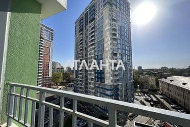 1-комнатная квартира по адресу Гагарина пр. (площадь 44 м²) - Atlanta.ua - фото 14