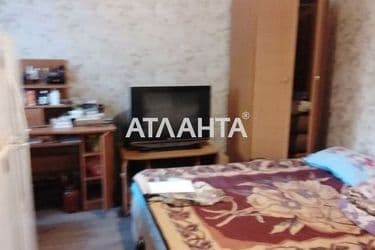 House (area 68 m²) - Atlanta.ua - photo 11