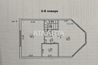 House by the address st. Zholio kyuri (area 90,5 m²) - Atlanta.ua - photo 40