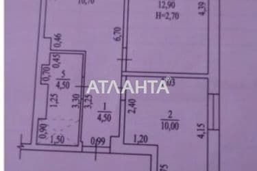 2-rooms apartment apartment by the address st. Krasnaya (area 42 m²) - Atlanta.ua - photo 12