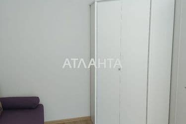 Объект выведен в архив - Atlanta.ua - фото 19