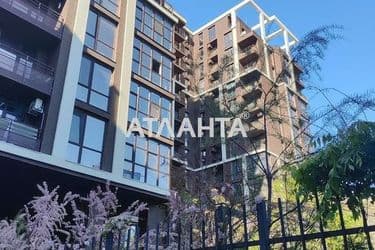 Объект выведен в архив - Atlanta.ua - фото 27