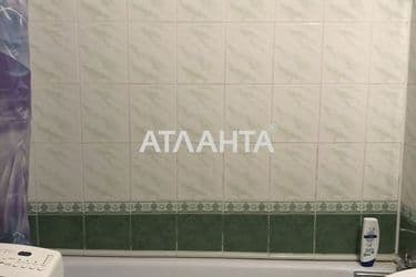 Об'єкт виведений в архів - Atlanta.ua - фото 12