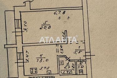 1-room apartment apartment by the address st. Sakharova (area 47,2 m²) - Atlanta.ua - photo 30