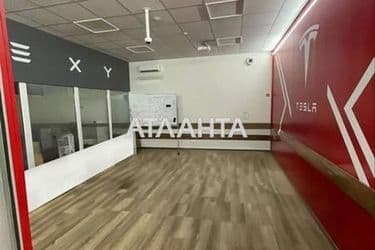 Комерційна нерухомість за адресою вул. Канатна (площа 30 м²) - Atlanta.ua - фото 8