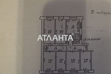 Room in dormitory apartment by the address st. Novatorov (area 14 m²) - Atlanta.ua - photo 16