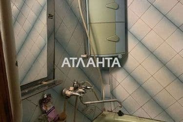 Объект выведен в архив - Atlanta.ua - фото 40