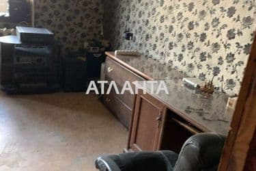 Объект выведен в архив - Atlanta.ua - фото 44