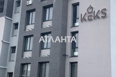 3-rooms apartment apartment by the address st. Spreysa (area 56 m²) - Atlanta.ua - photo 14