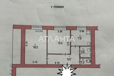2-комнатная квартира по адресу ул. Данченко (площадь 50,7 м²) - Atlanta.ua - фото 15