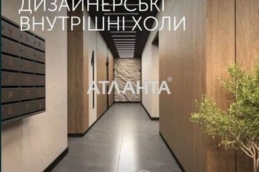 1-комнатная квартира по адресу ул. Щурата В. Ул (площадь 40,1 м²) - Atlanta.ua - фото 28