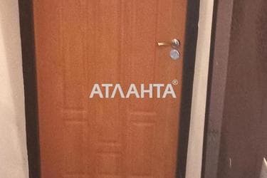 Об'єкт виведений в архів - Atlanta.ua - фото 18