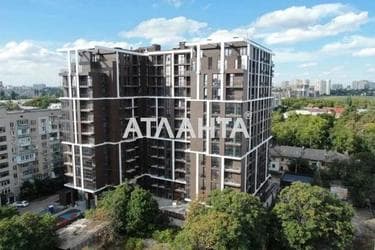 Объект выведен в архив - Atlanta.ua - фото 6