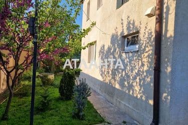 Об'єкт знятий з продажі - Atlanta.ua - фото 49