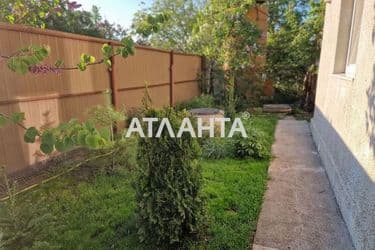 Об'єкт знятий з продажі - Atlanta.ua - фото 50