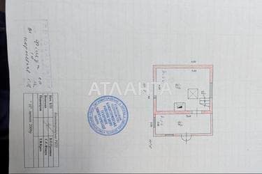 Дача по адресу ул. Смородиновая (площадь 94 м²) - imageAlt 69 Дача по адресу ул. Смородиновая (площадь 94 м²) - Atlanta.ua - imageAlt 69