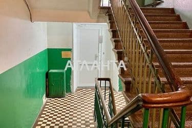 2-rooms apartment apartment by the address st. Evgeniya Konovaltsa (area 47,3 m²) - Atlanta.ua - photo 28