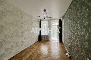 2-rooms apartment apartment by the address st. Evgeniya Konovaltsa (area 47,3 m²) - Atlanta.ua - photo 20
