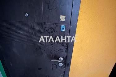 1-room apartment apartment by the address st. Mashinostroiteley (area 46 m²) - Atlanta.ua - photo 21