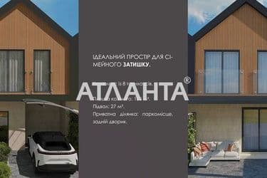 House by the address st. Vavilova ak (area 125 m²) - Atlanta.ua - photo 11