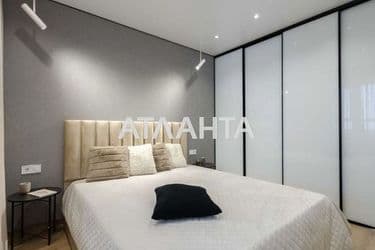 2-комнатная квартира по адресу ул. Озерная (площадь 41 м²) - Atlanta.ua - фото 21