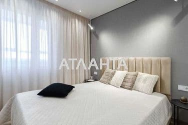 2-комнатная квартира по адресу ул. Озерная (площадь 41 м²) - Atlanta.ua - фото 22
