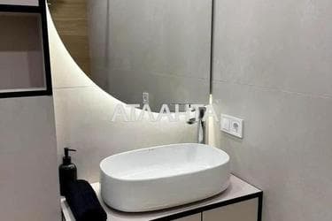 Об'єкт знятий з продажі - Atlanta.ua - фото 44