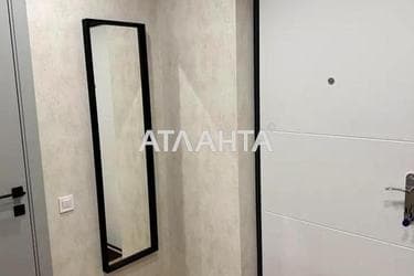 Об'єкт знятий з продажі - Atlanta.ua - фото 47