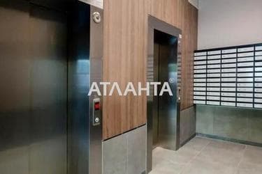 Об'єкт знятий з продажі - Atlanta.ua - фото 48