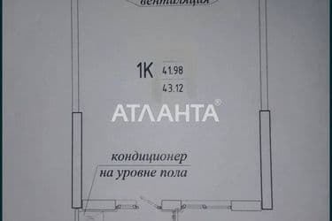 1-room apartment apartment by the address st. Genuezskaya (area 43 m²) - Atlanta.ua - photo 16