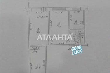 3-rooms apartment apartment by the address st. Filatova ak (area 63 m²) - Atlanta.ua - photo 20