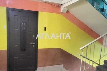 The object is removed from sale. - Atlanta.ua - photo 34