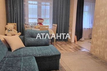 The object is removed from sale. - Atlanta.ua - photo 28