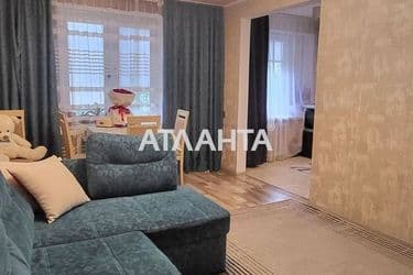 The object is removed from sale. - Atlanta.ua - photo 27