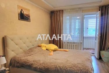 The object is removed from sale. - Atlanta.ua - photo 39