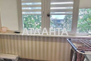 The object is removed from sale. - Atlanta.ua - photo 40