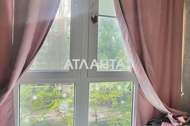 The object is removed from sale. - Atlanta.ua - photo 43