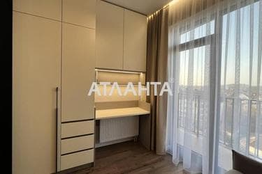 2-rooms apartment apartment by the address st. Chubaevskaya Selsovetskaya (area 47,7 m²) - Atlanta.ua - photo 38