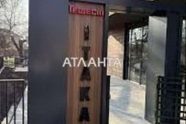 2-кімнатна квартира за адресою вул. Чубаївська (площа 47,9 м²) - Atlanta.ua - фото 28