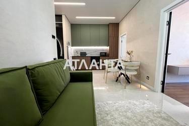 2-rooms apartment apartment by the address st. Chubaevskaya Selsovetskaya (area 47,9 m²) - Atlanta.ua - photo 24