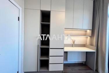2-rooms apartment apartment by the address st. Chubaevskaya Selsovetskaya (area 47,9 m²) - Atlanta.ua - photo 30